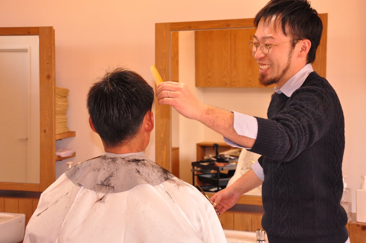 neutralお店1